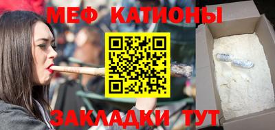 трава Свободный