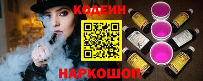 мет Севастополь
