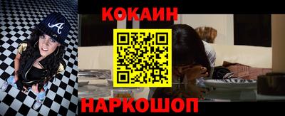 трава Свободный