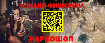 трава Свободный