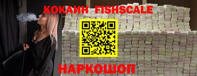 трава Свободный