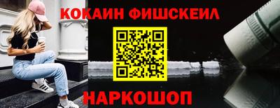 трава Свободный