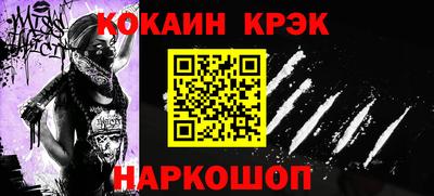 трава Свободный