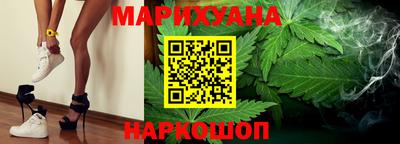 таблы Северобайкальск