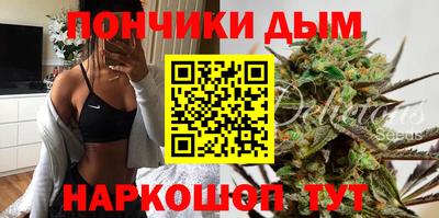 трава Свободный