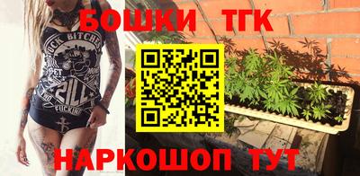трава Свободный