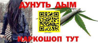трава Свободный