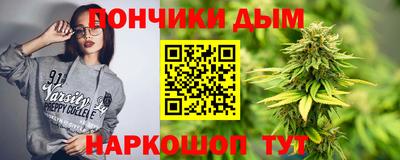 трава Свободный