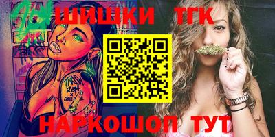 трава Свободный