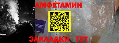 трава Свободный