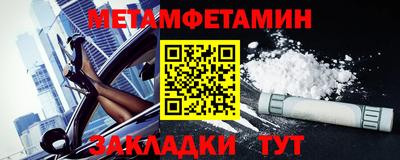 трава Свободный