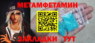 трава Свободный