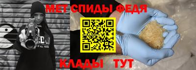 трава Свободный