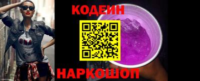 мет Севастополь