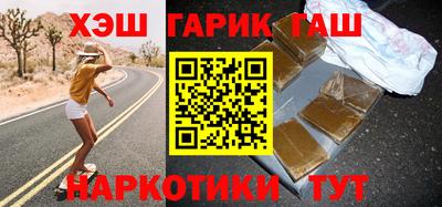 трава Свободный