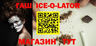 трава Свободный