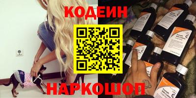 трава Свободный